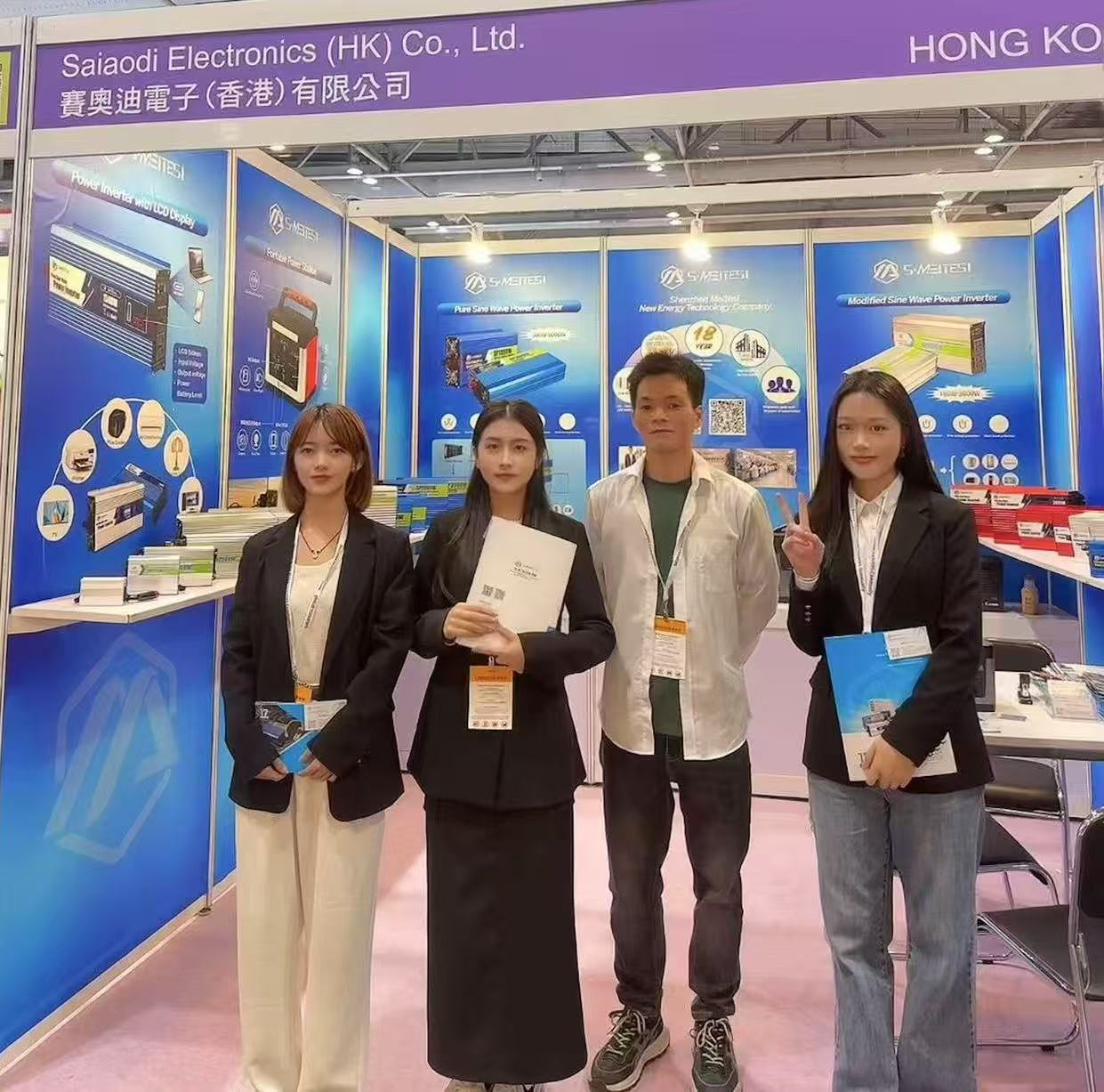 Global Sources Hong Kong 2025