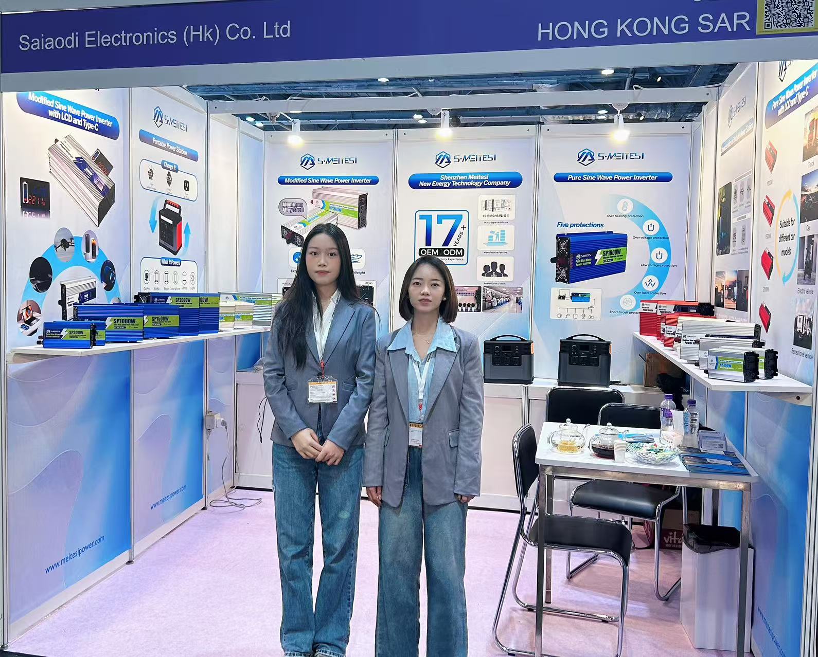 Global Sources Hong Kong 2024