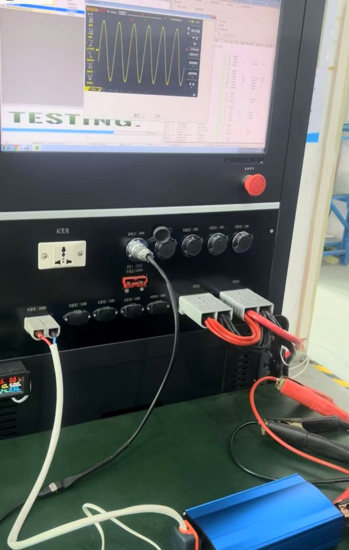 Finished Product Testing at Our 18-Year-Old Inverter Factory​