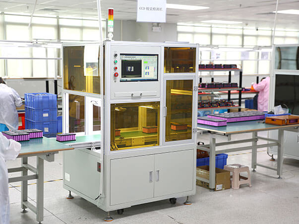 Factory